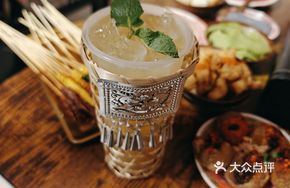 Miao-style Yellow Skin Sour Dish