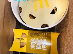 -麦当劳(双榆树店)