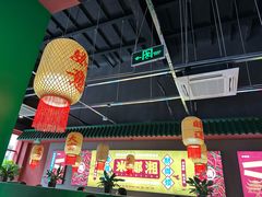 -米椰湘·辣椒炒肉