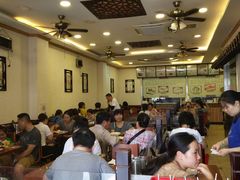 大堂-小姜锅贴(凤凰街店)