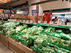 新鲜蔬菜-7fresh七鲜(大族广场店)