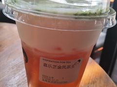 -喜茶(广州番禺奥园广场店)