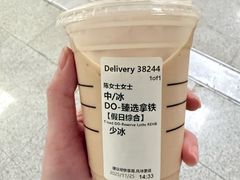 -星巴克臻选(成都宽窄巷子店)