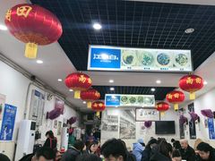 -雨田饭店(华兴东街店)