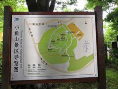 导游图-青岛海滨风景区小鱼山