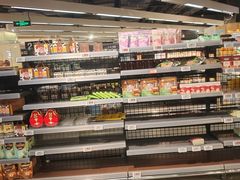 -Olé精品超市(上海虹桥南丰城店)