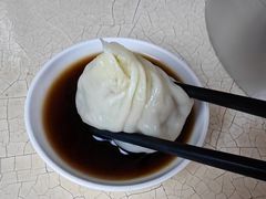 -笑云开汤包店(网巾市店)