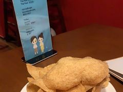-泰国餐厅 Thai Food(裕华万达店)