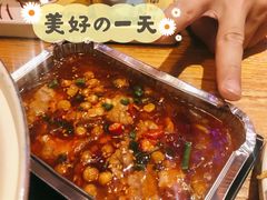 川味烤脑花-功夫怪兽·烧烤(珠江路店)