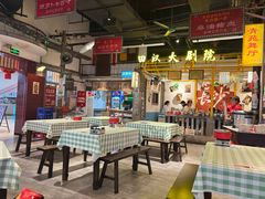 -彭耕记猪油炒小菜(吉联mall店)