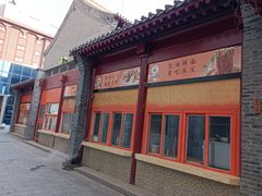 门面-上海鸡柳店(中街盛京大家庭店)