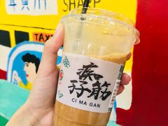 -孖记茶档·热腾茶餐(乐峰店)