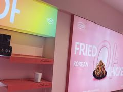 -悠个炸鸡(南京创始店)