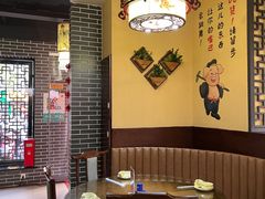 -何氏排骨(左家塘店)