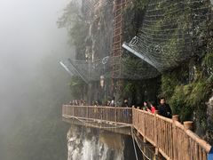 -塔云山