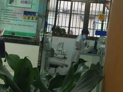 -上海市杨浦区牙病防治所