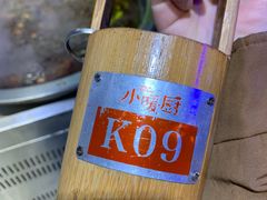 -小暖厨·长沙菜(孟州店)