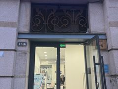 -布瑞琳洗衣(西堤红山店)