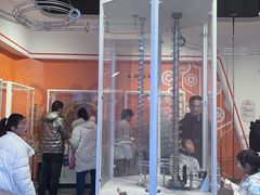 -陕西科学技术馆