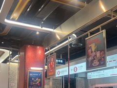 -敏华冰厅(平安金融中心店)