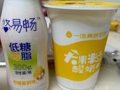 -一鸣真鲜奶吧(双菱路店)