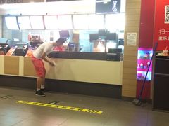 -麦当劳(祈年大街店)