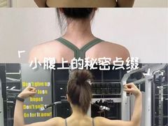 -Orenda健身工作室(平山店)