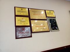 -宛平李记小吃(东关街店)