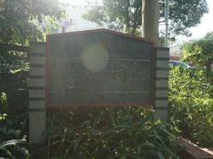 android_upload_pic-铁路文化公园