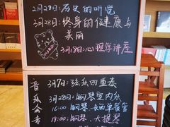 -自由之丘