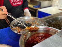 -黑色经典臭豆腐·湖南特产(步行街店)