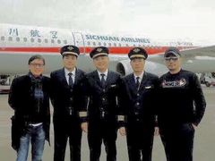 -SFC上影影城(港汇永华IMAX激光店)