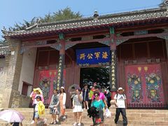 -刘公岛北洋海军提督署