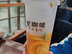 -忆咖啡观景餐厅(桂林象山公园店)