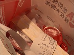 -大圆碗•大排饭(天海店)