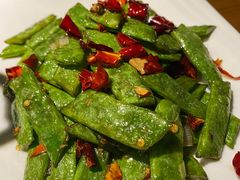 干煸刀豆-地锅居(翰林邻里中心店)