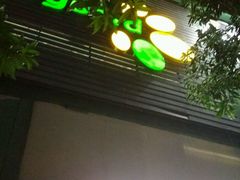 -华润万家超市(五羊新城店)