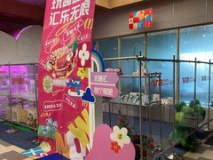 -水善汇旗舰店(金牛路店)