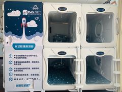 -暖心派对·独栋别墅团建聚会轰趴馆