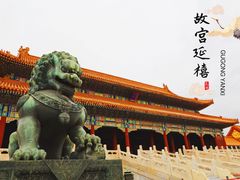 -故宫博物院(故宫)