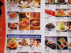 -零度空间·台湾小馆(五道口购物中心店)
