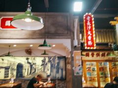 大堂-湘下佬·老长沙吃货铺(顺成·大融城店)