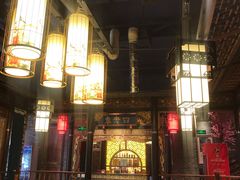 -袁老四老火锅(盘龙城店)