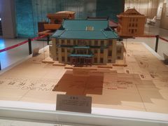 -南京市规划建设展览馆