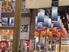 -姜胖胖无限自助烤肉(罗湖宝能店)