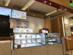 -哈根达斯(朝阳大悦城店)