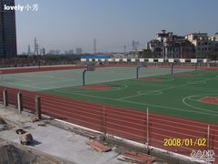 -广州市财经商贸职业学校(大坦沙校区)