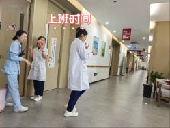 -郑州万安妇产医院