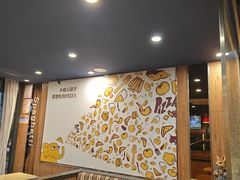 -尊宝比萨(斗西店)