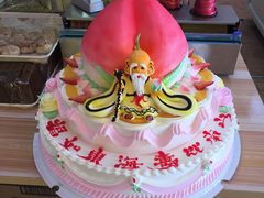 -四远香糕点(长江道店)